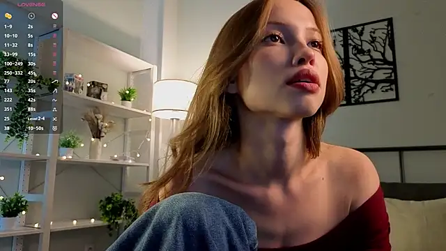AraHailey online show from September 2025 01:40:02 AM