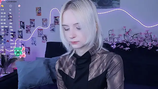 Megan--chan online show from December 2025 07:07:02 PM