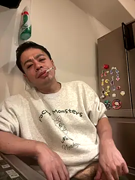 Snapshot of muut1215 chatting on November 2025 04:17:01 PM muut1215 online show from November 2025 04:17:01 PM