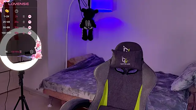 LeksaCandy online show from November 2025 03:12:01 AM