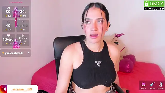 alison es online show from November 2025 11:58:01 PM