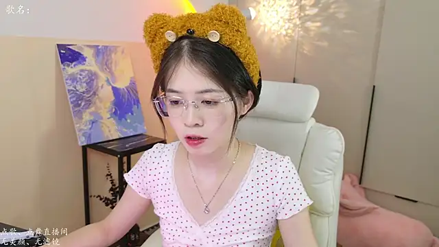 Qianqian-888 online show from September 2025 01:28:01 AM