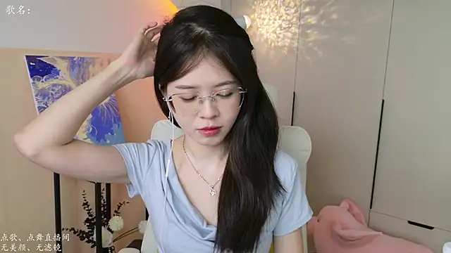 Qianqian-888 online show from September 2025 01:40:02 AM