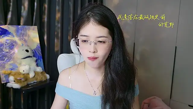 Qianqian-888 online show from September 2025 01:22:01 AM