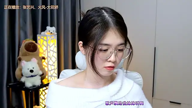 Qianqian-888 online show from January 2026 09:36:02 AM