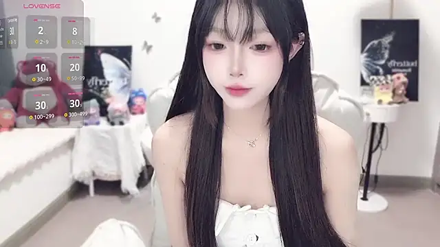 Snapshot of -EEBABY chatting on October 2025 09:56:01 PM -EEBABY online show from October 2025 09:56:01 PM