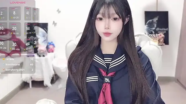 Snapshot of -EEBABY chatting on October 2025 12:44:01 AM -EEBABY online show from October 2025 12:44:01 AM