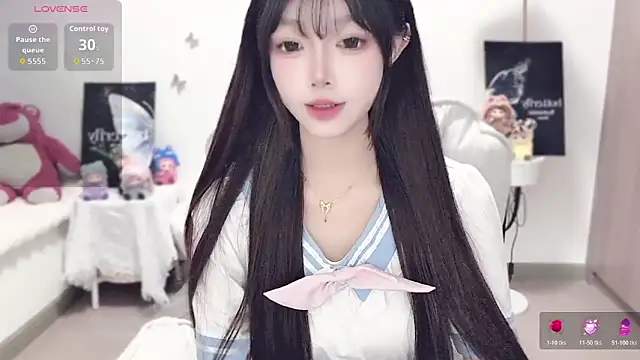 Snapshot of -EEBABY chatting on October 2025 11:29:02 PM -EEBABY online show from October 2025 11:29:02 PM