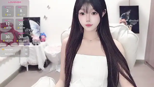 Snapshot of -EEBABY chatting on October 2025 11:46:01 PM -EEBABY online show from October 2025 11:46:01 PM