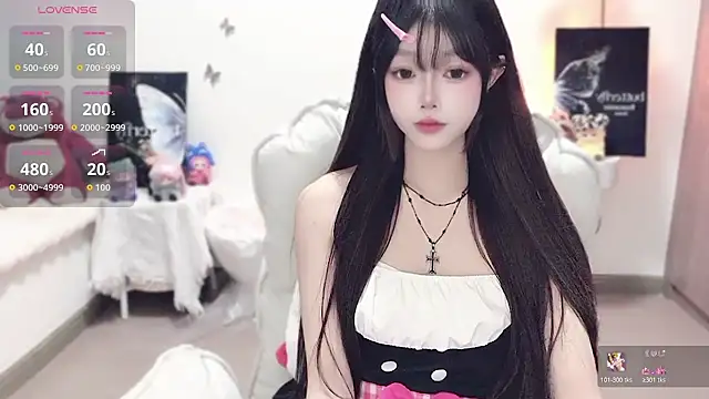 Snapshot of -EEBABY chatting on October 2025 11:45:02 AM -EEBABY online show from October 2025 11:45:02 AM