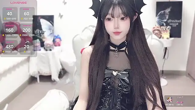 Snapshot of -EEBABY chatting on October 2025 01:12:01 PM -EEBABY online show from October 2025 01:12:01 PM