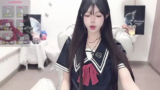 Snapshot of -EEBABY chatting on November 2025 01:59:01 AM -EEBABY online show from November 2025 01:59:01 AM