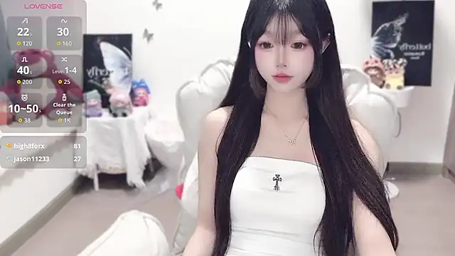 Snapshot of -EEBABY chatting on November 2025 09:14:01 PM -EEBABY online show from November 2025 09:14:01 PM