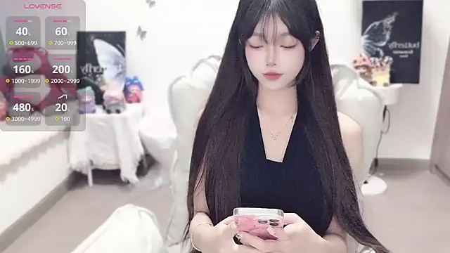 Snapshot of -EEBABY chatting on November 2025 10:54:01 PM -EEBABY online show from November 2025 10:54:01 PM