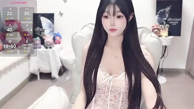 Snapshot of -EEBABY chatting on November 2025 10:43:02 PM -EEBABY online show from November 2025 10:43:02 PM