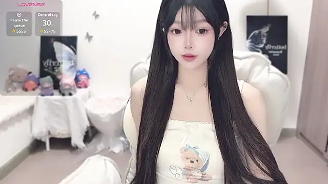 -EEBABY online show from November 2025 08:32:01 PM