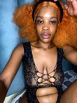 Caramel Mellow online show from January 2026 11:31:01 PM