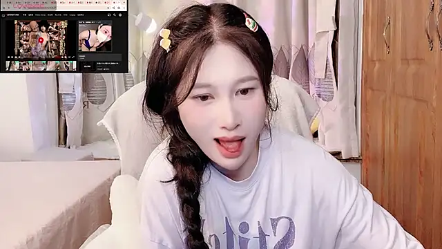 Snapshot of ana-888- chatting on September 2025 05:25:01 PM ana-888- online show from September 2025 05:25:01 PM