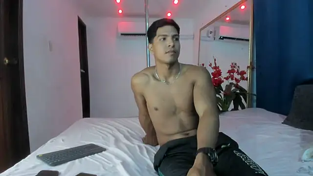 Akira Hime online show from November 2025 02:20:01 AM