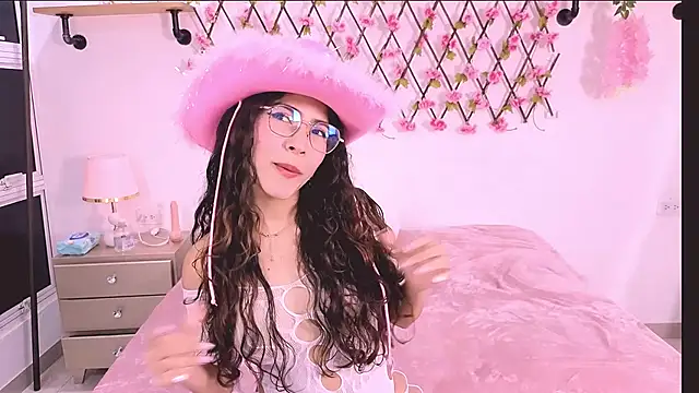 Akira Hime online show from January 2026 02:49:01 AM