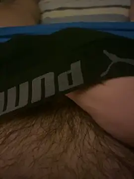 Snapshot of elpepewapo12 chatting on November 2025 07:21:01 AM elpepewapo12 online show from November 2025 07:21:01 AM