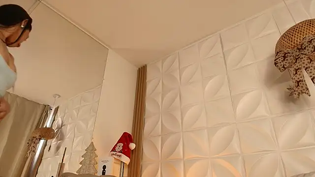 ana riveros online show from December 2025 08:27:02 PM