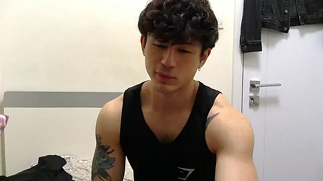 natenatejosh online show from November 2025 02:42:01 PM