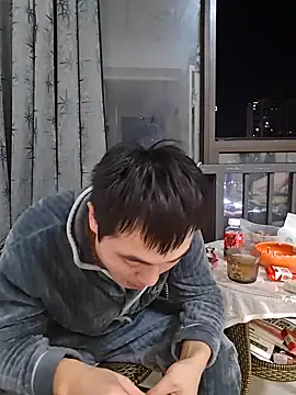 defgghj online show from November 2025 03:03:01 PM