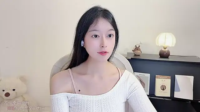 Onechestnut online show from October 2025 11:20:02 AM