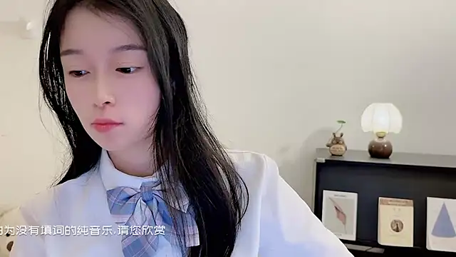 Onechestnut online show from December 2025 06:32:01 AM