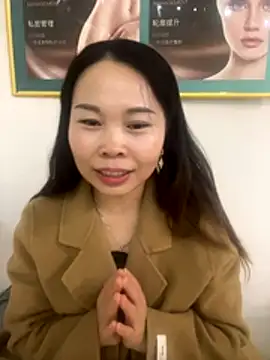 xlj4523 online show from November 2025 04:03:01 PM