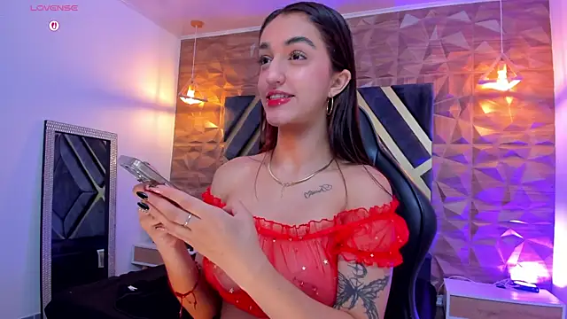 Snapshot of LexiVie_ chatting on September 2025 11:16:01 PM LexiVie online show from September 2025 11:16:01 PM