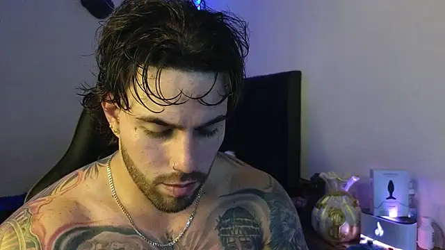 Ades Lowe online show from April 2026 04:57:01 AM