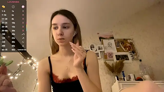 Snapshot of DanaCore chatting on September 2025 08:47:01 PM DanaCore online show from September 2025 08:47:01 PM