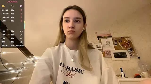 Snapshot of DanaCore chatting on October 2025 05:21:01 PM DanaCore online show from October 2025 05:21:01 PM