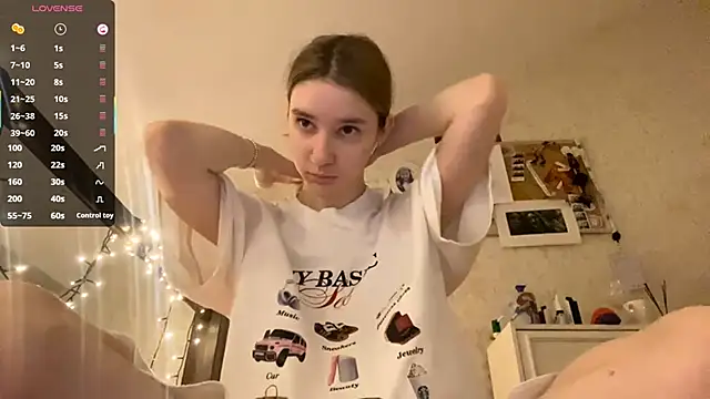 Snapshot of DanaCore chatting on October 2025 03:28:01 AM DanaCore online show from October 2025 03:28:01 AM