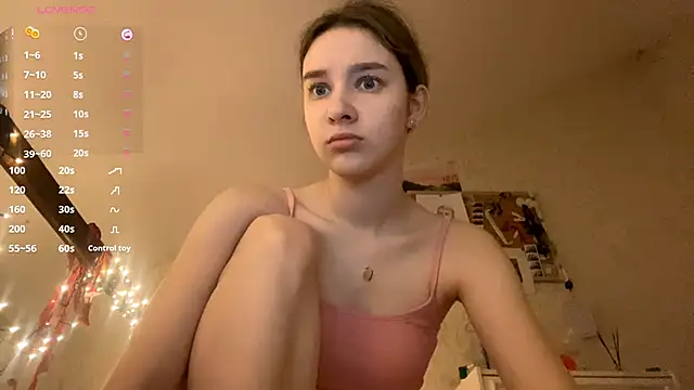 Snapshot of DanaCore chatting on October 2025 04:57:01 PM DanaCore online show from October 2025 04:57:01 PM