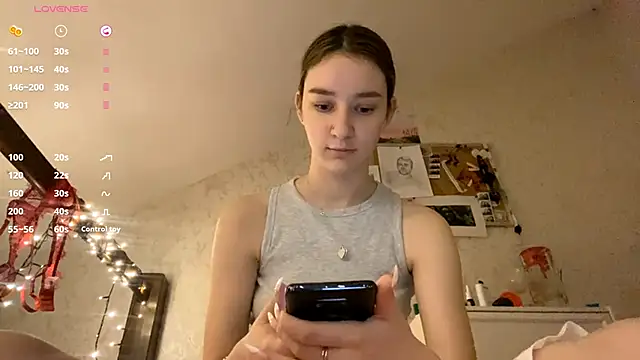 Snapshot of DanaCore chatting on October 2025 05:28:01 PM DanaCore online show from October 2025 05:28:01 PM