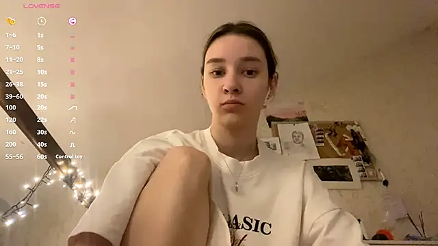 Snapshot of DanaCore chatting on November 2025 07:38:01 PM DanaCore online show from November 2025 07:38:01 PM