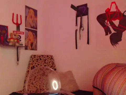 Sofia May online show from March 2026 01:12:01 AM