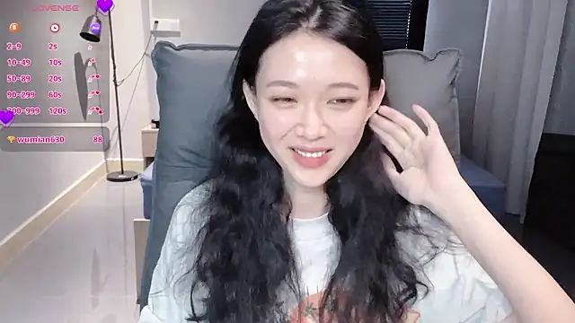 Snapshot of NiNi-baby520 chatting on September 2025 07:34:01 AM NiNi-baby520 online show from September 2025 07:34:01 AM