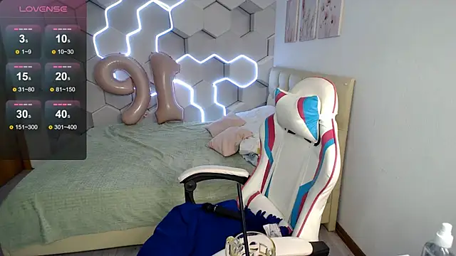 Snapshot of aliicemeow chatting on June 2026 02:25:02 AM aliicemeow online show from June 2026 02:25:02 AM
