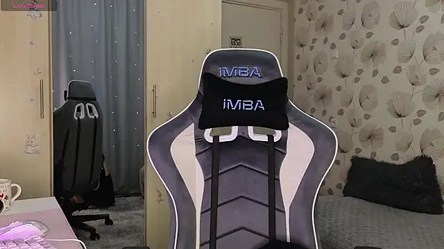  cute ice online show from February 2026 07:41:02 AM