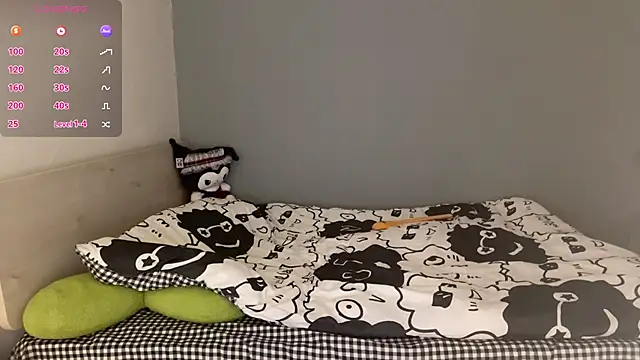 Kittenfishing online show from October 2025 08:42:02 PM