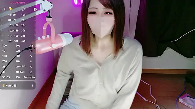 Snapshot of ema_ch2525 chatting on November 2025 01:21:02 PM ema ch2525 online show from November 2025 01:21:02 PM