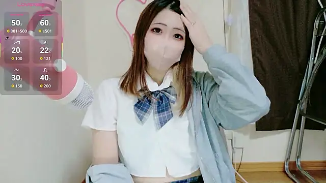 Snapshot of ema_ch2525 chatting on February 2026 04:00:02 PM ema ch2525 online show from February 2026 04:00:02 PM