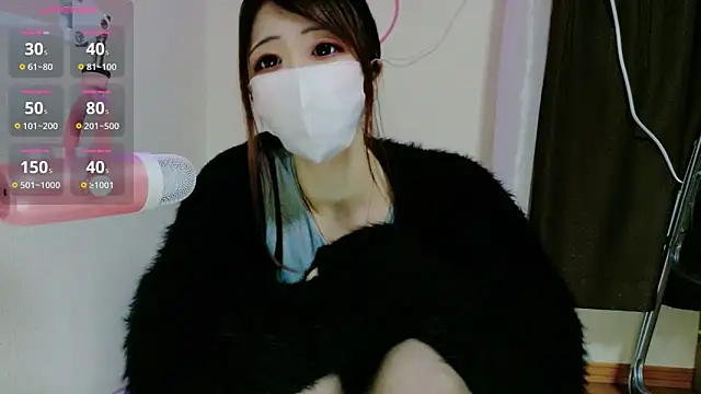 Snapshot of ema_ch2525 chatting on March 2026 03:29:01 PM ema ch2525 online show from March 2026 03:29:01 PM