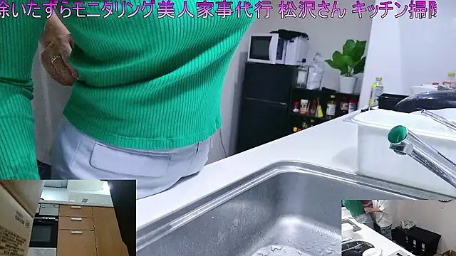 Mr Genghis Khan online show from April 2026 12:33:01 PM