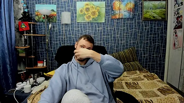 CuteBoy228 online show from February 2026 11:31:02 PM