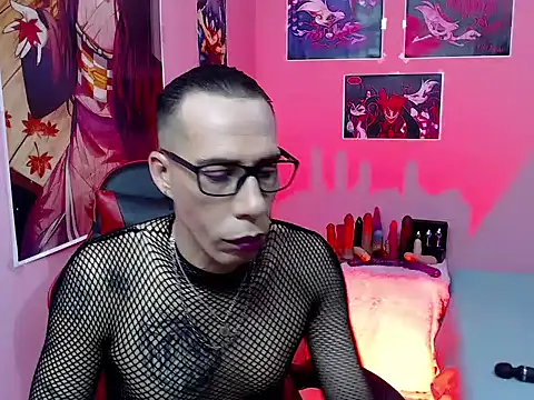 afrodit 25 online show from March 2026 12:56:02 PM